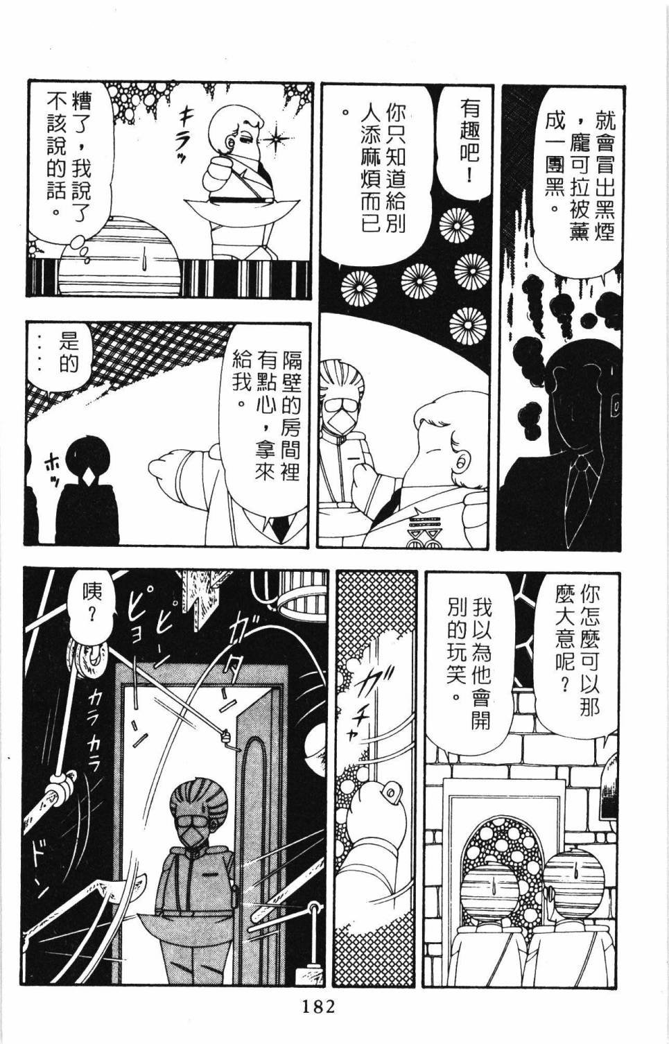 第20卷