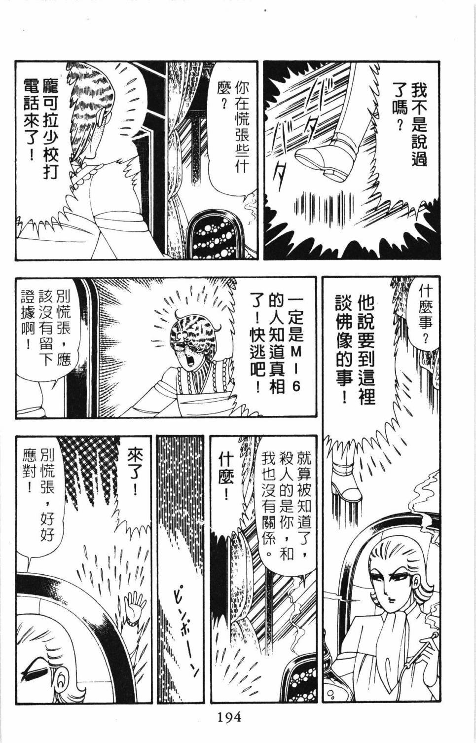 第20卷