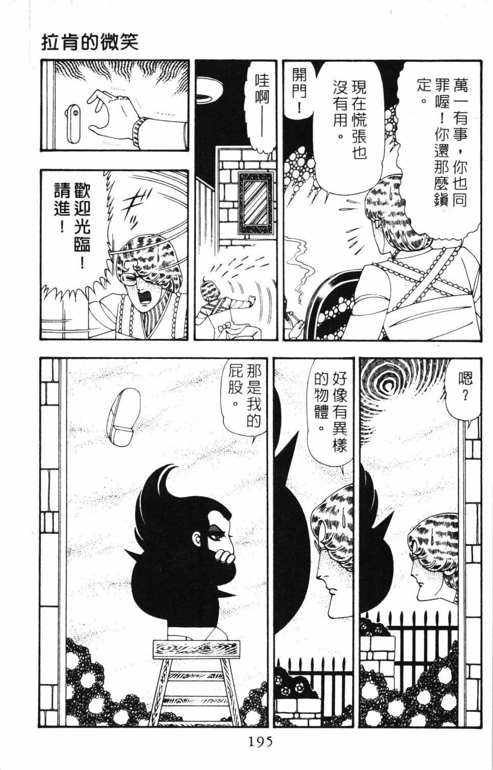 第20卷