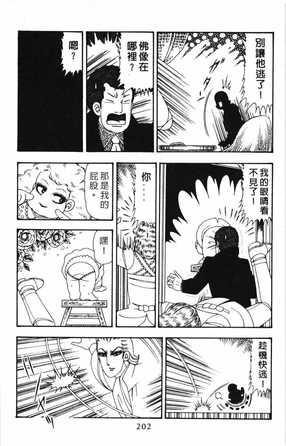 第20卷