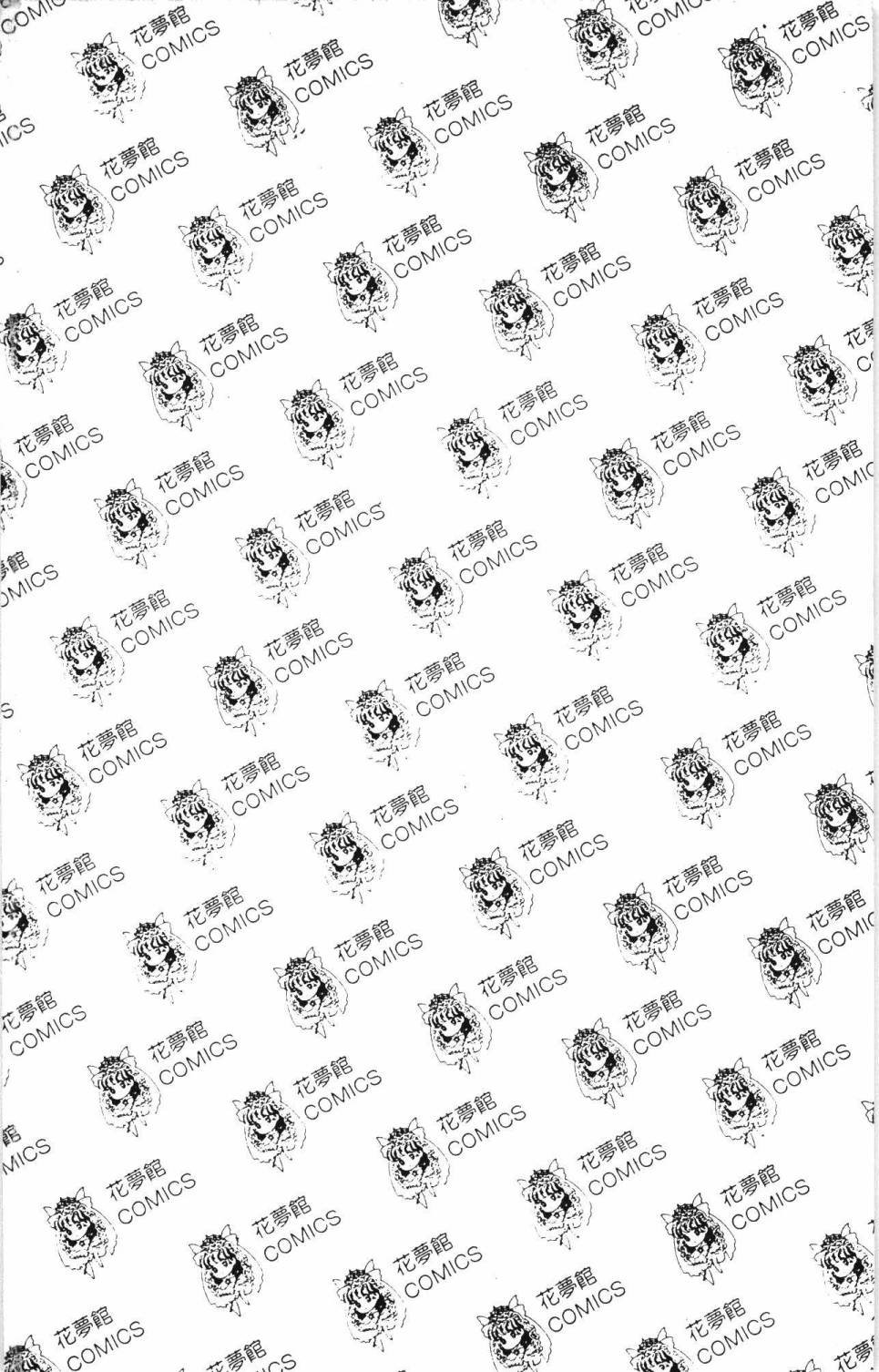 第20卷