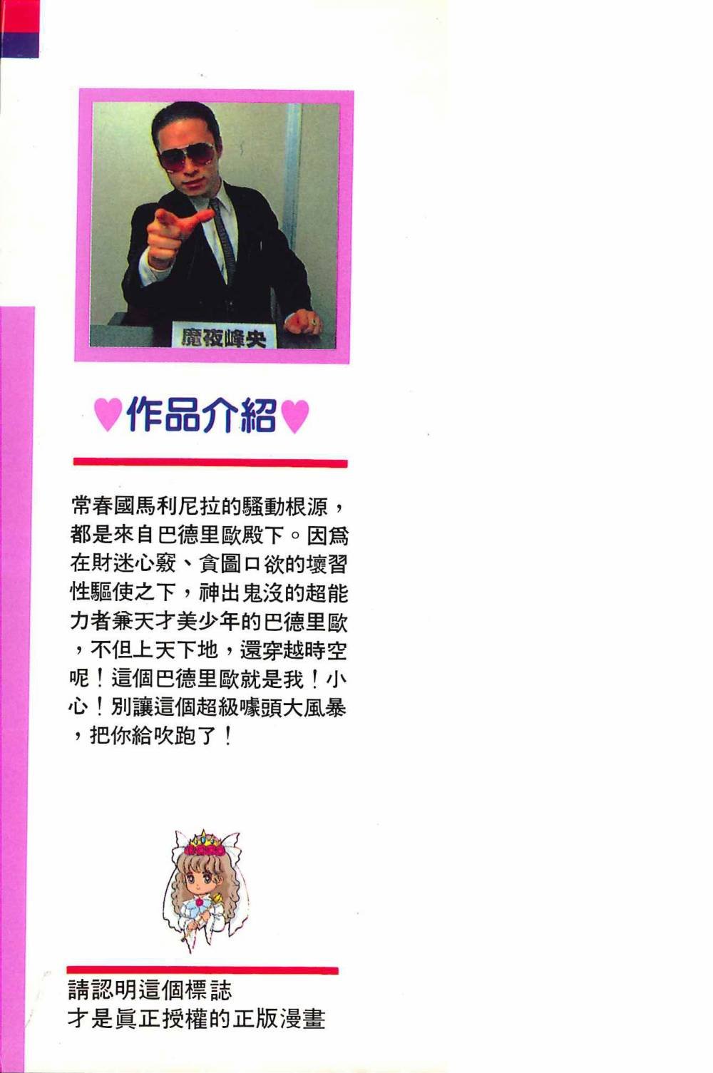 第21卷