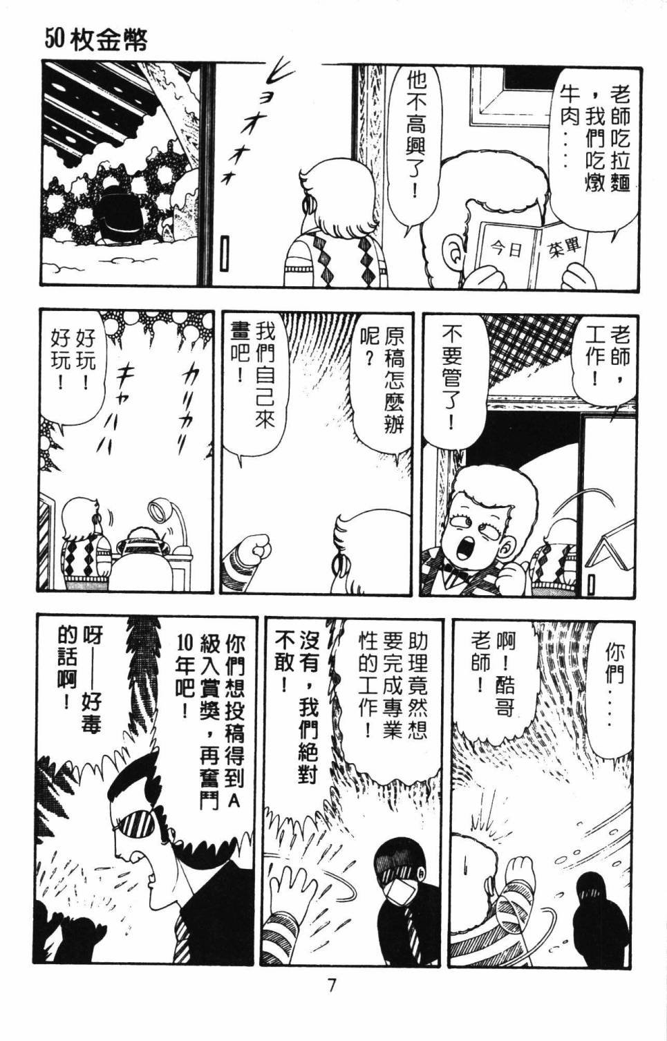 第21卷