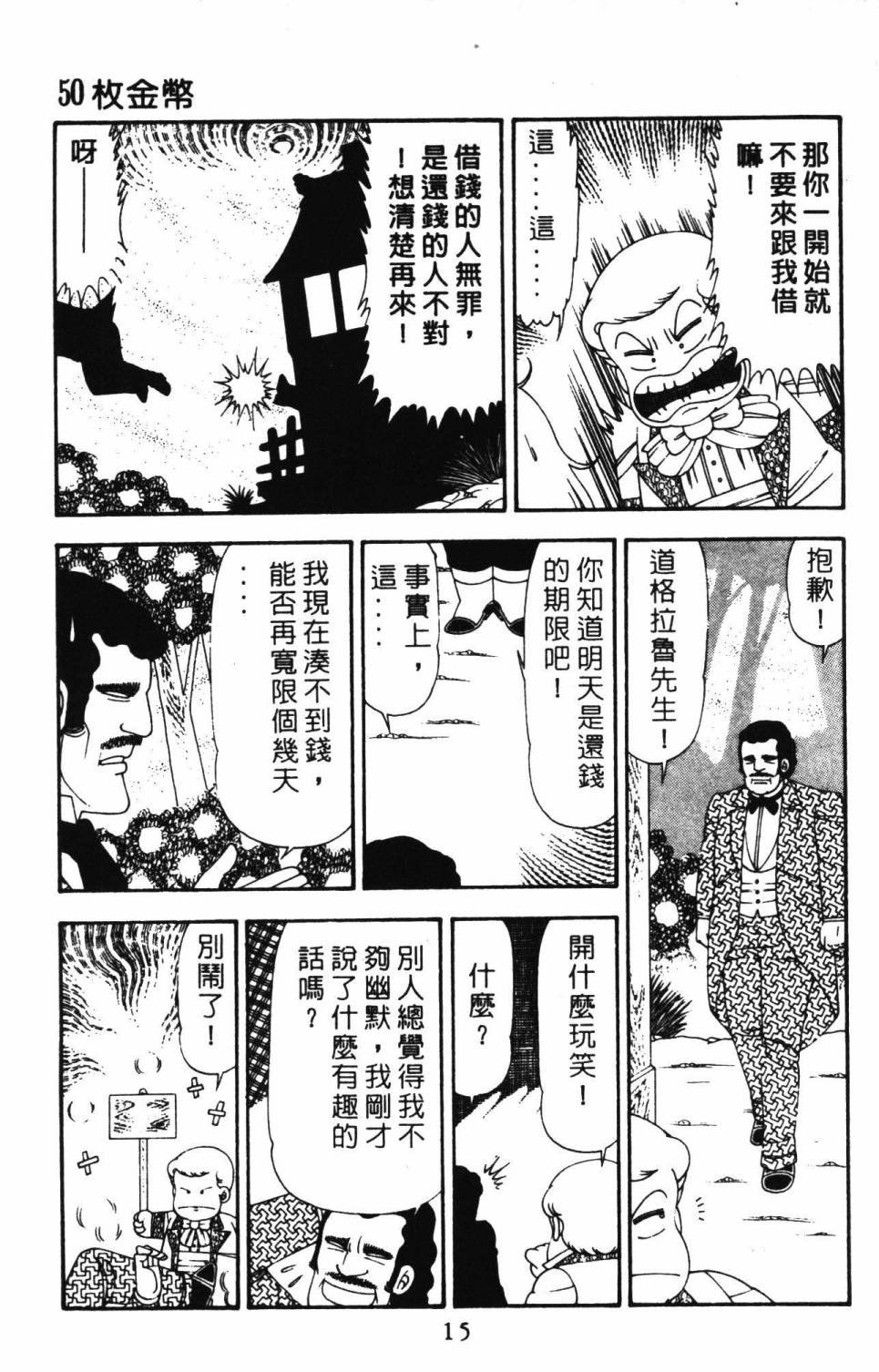 第21卷