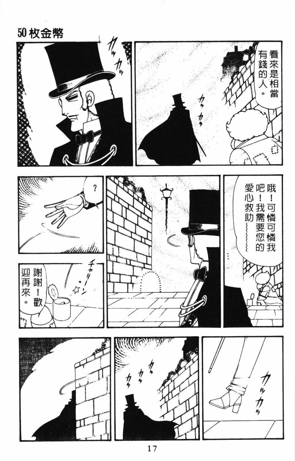 第21卷