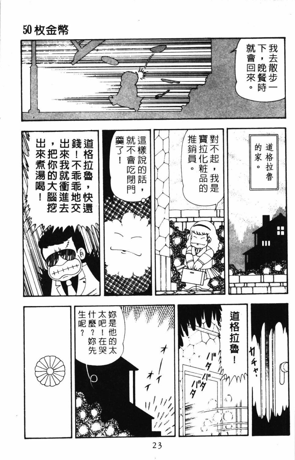 第21卷