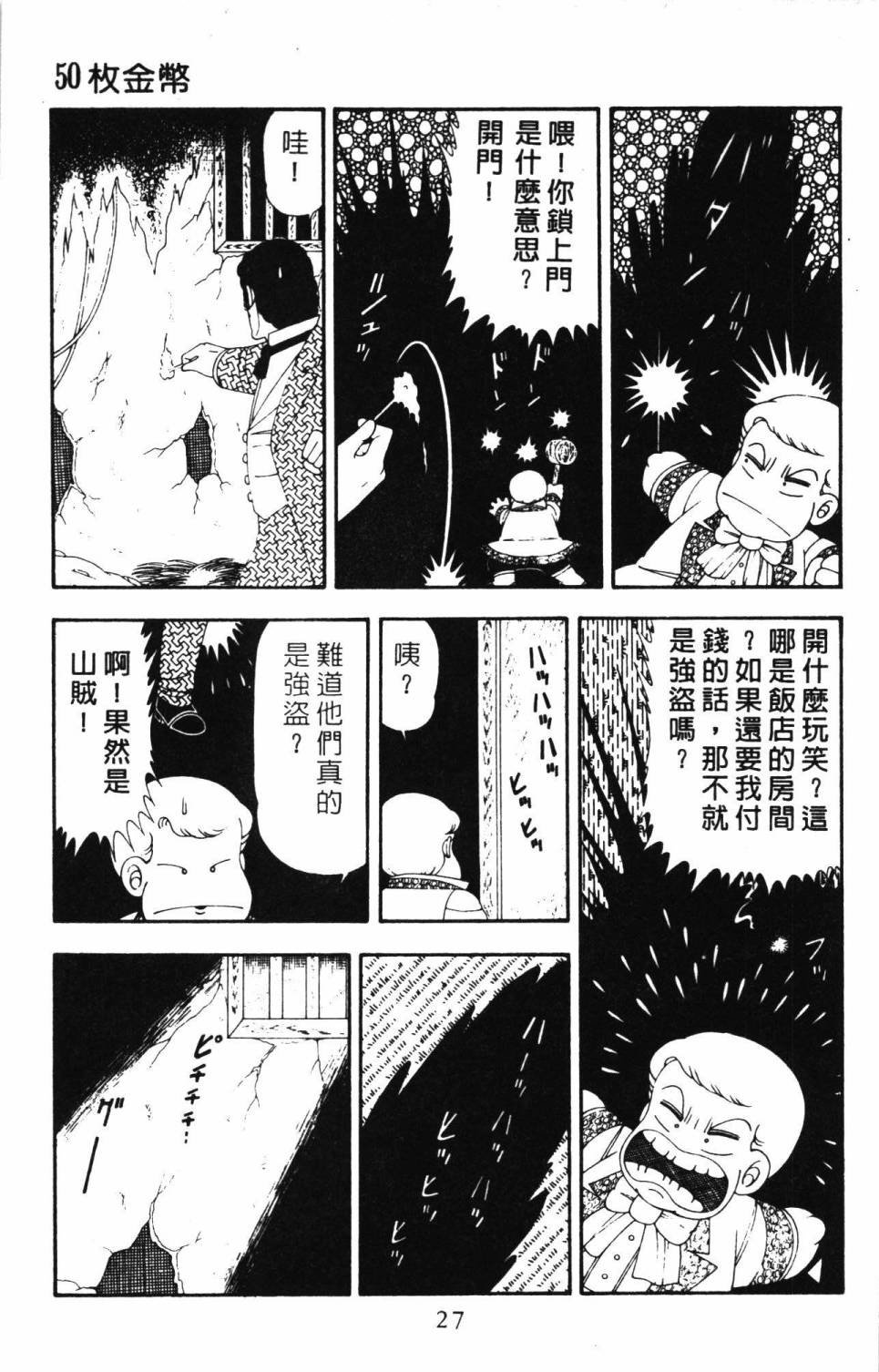 第21卷