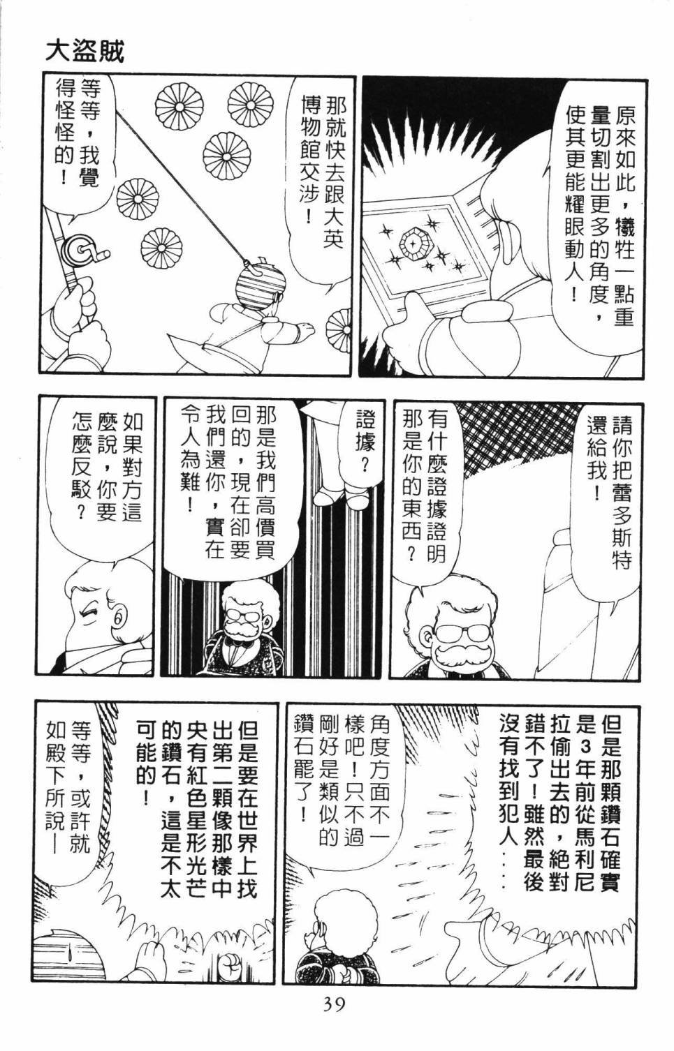 第21卷