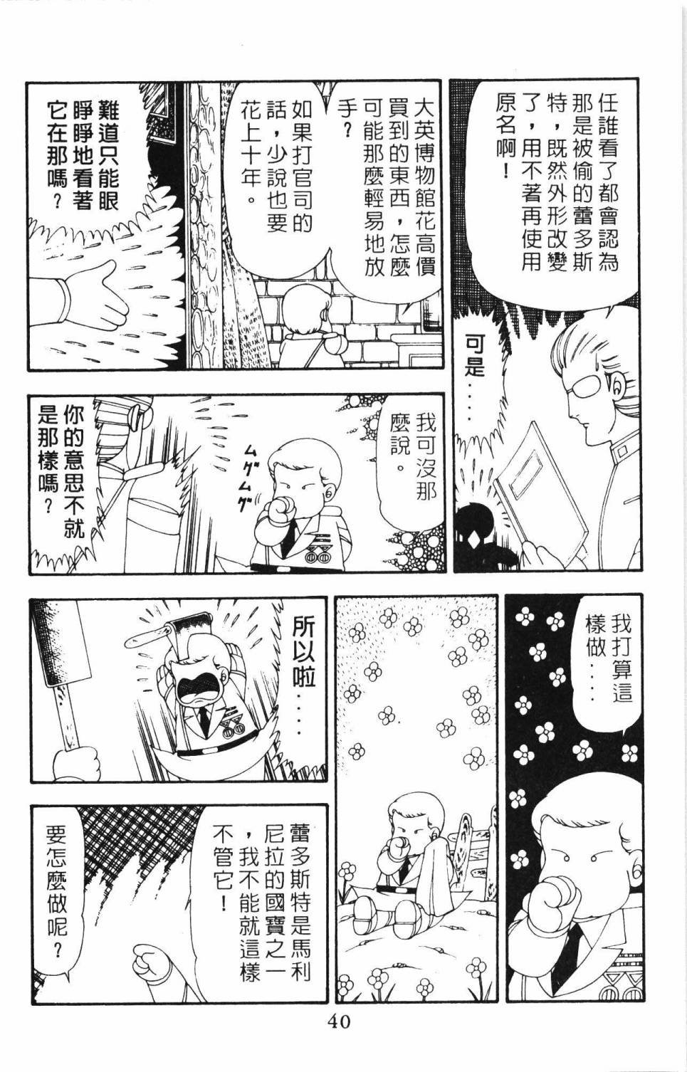 第21卷