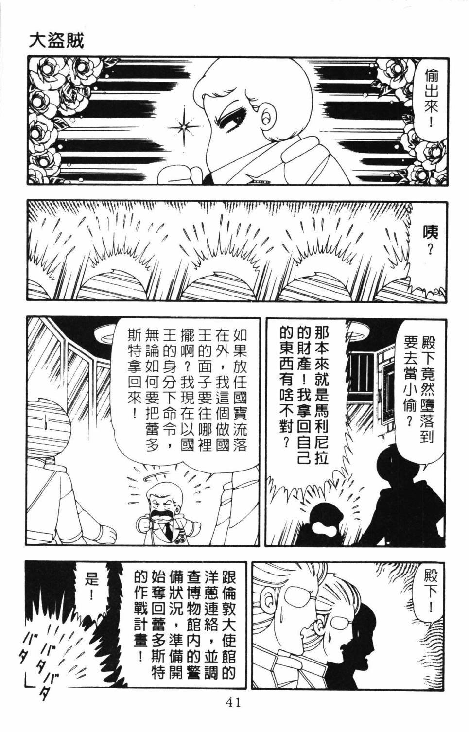 第21卷