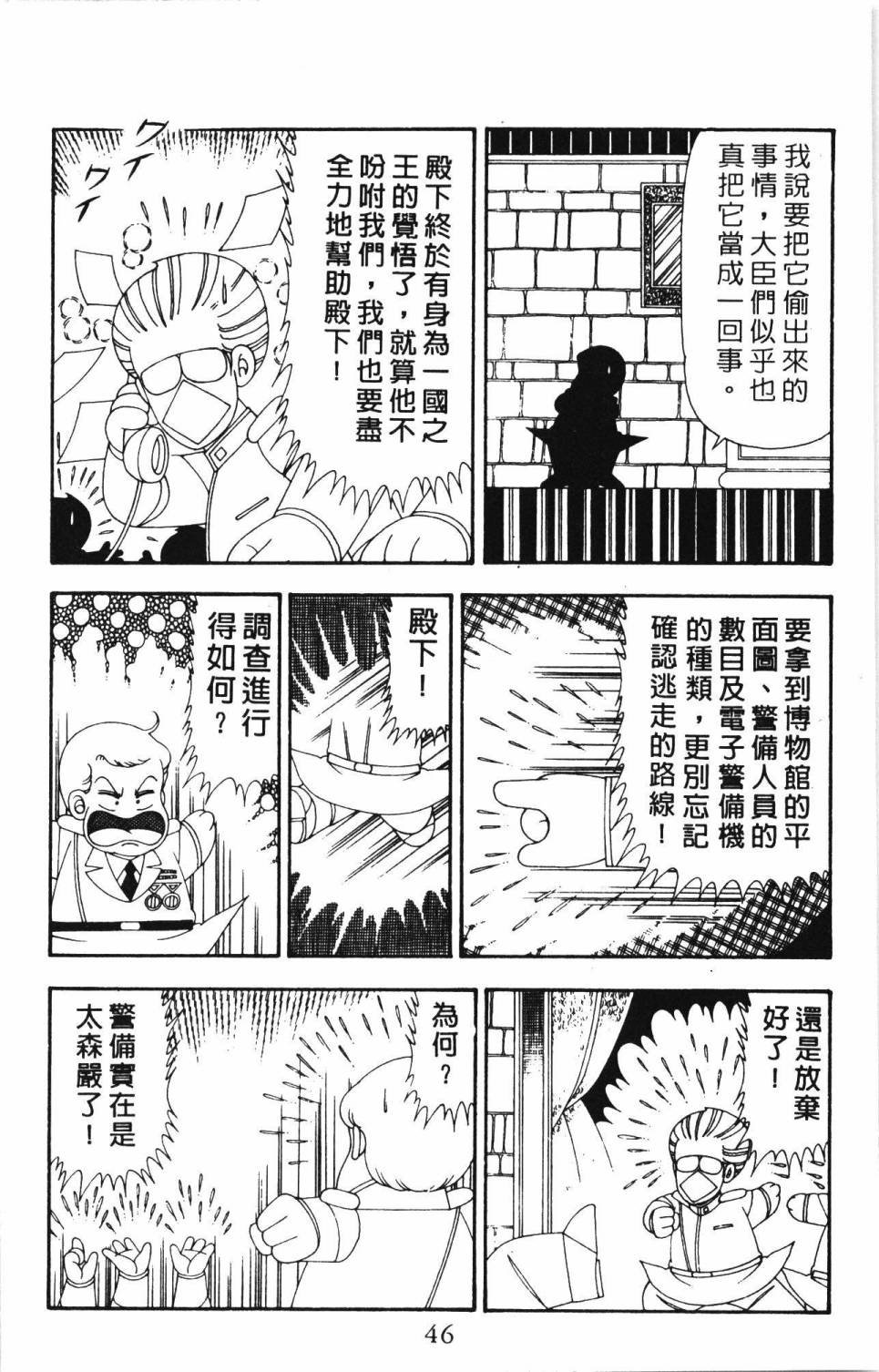 第21卷