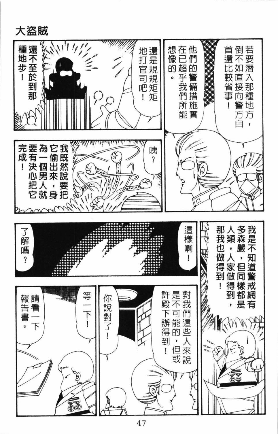 第21卷