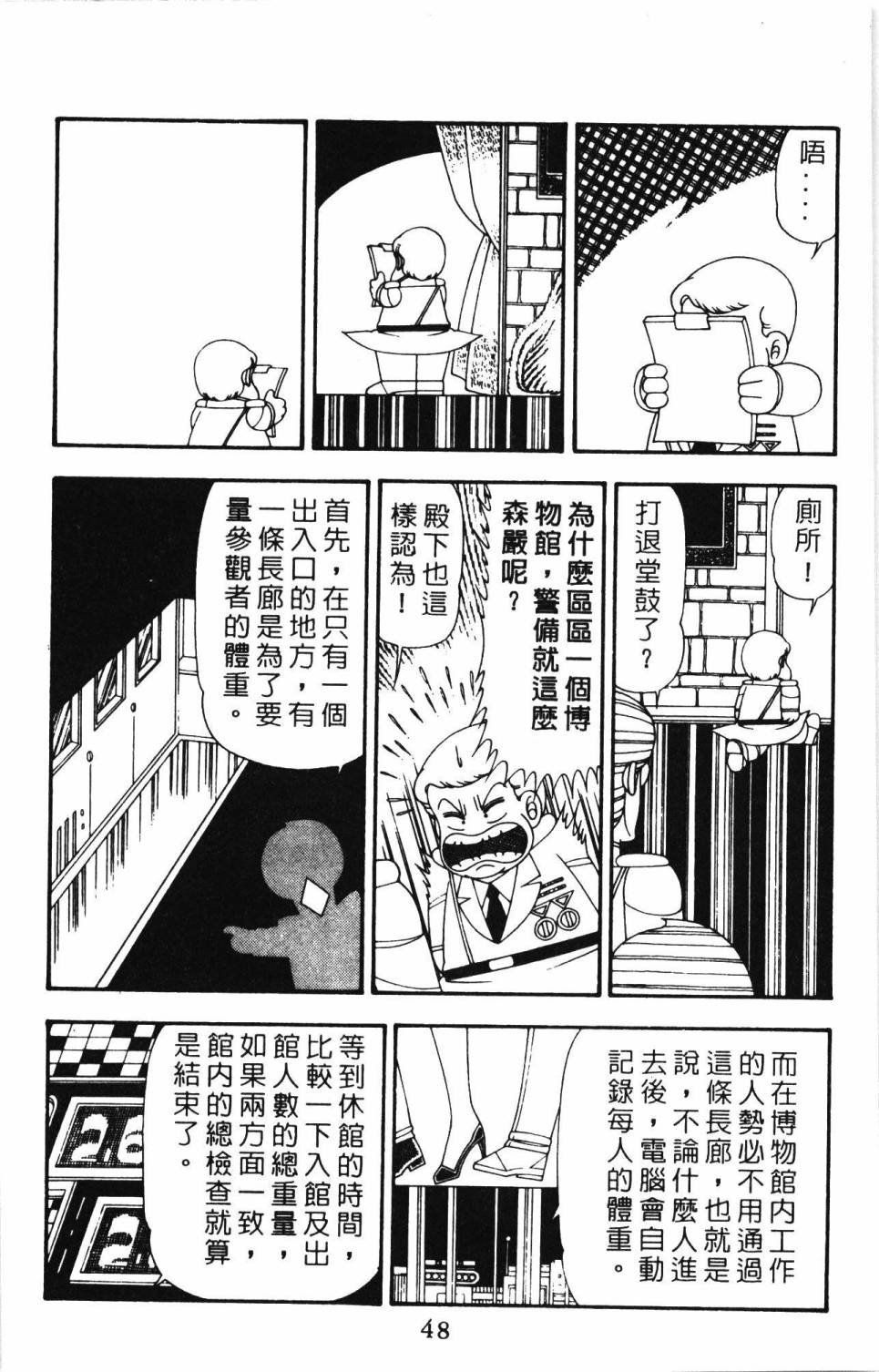 第21卷
