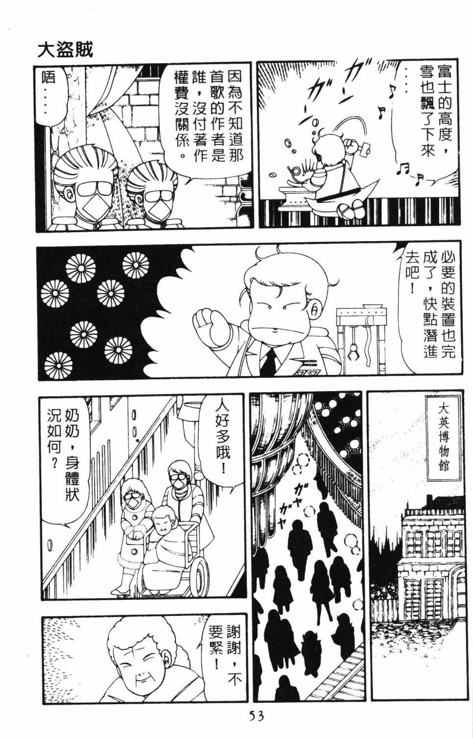 第21卷