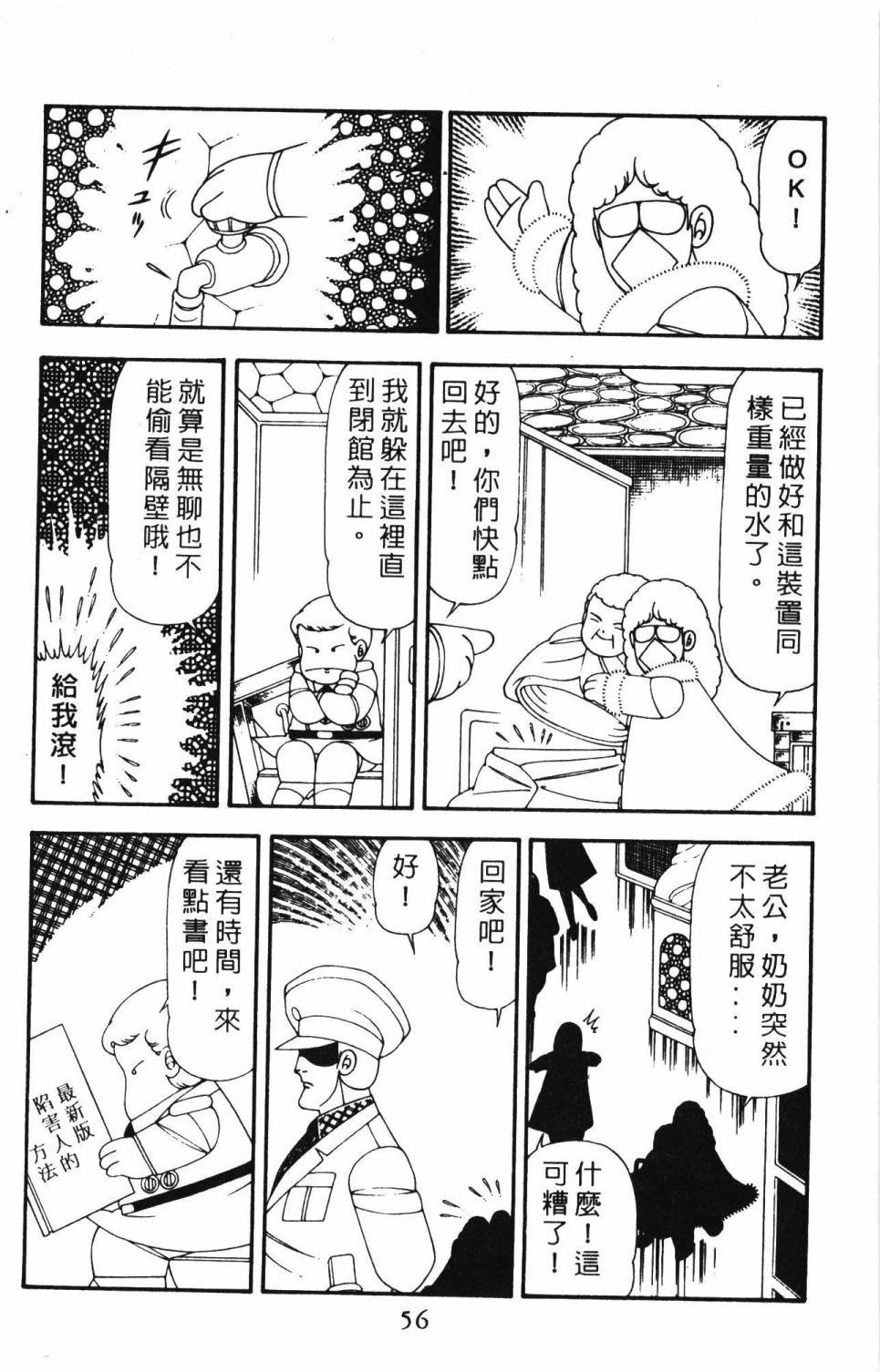第21卷