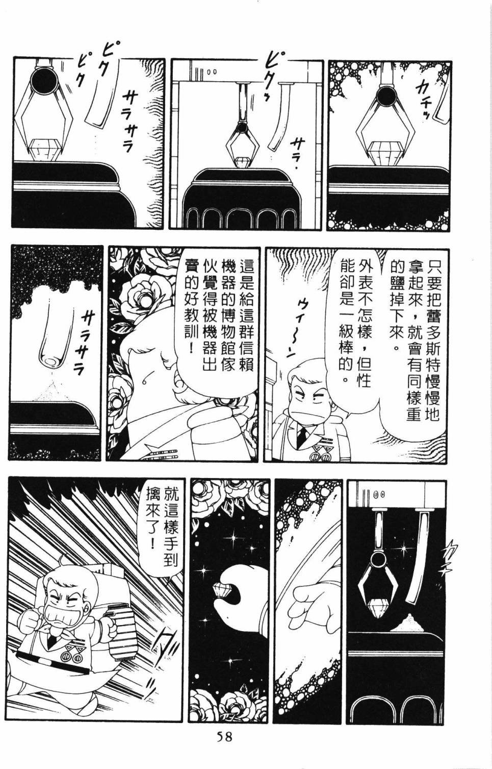 第21卷