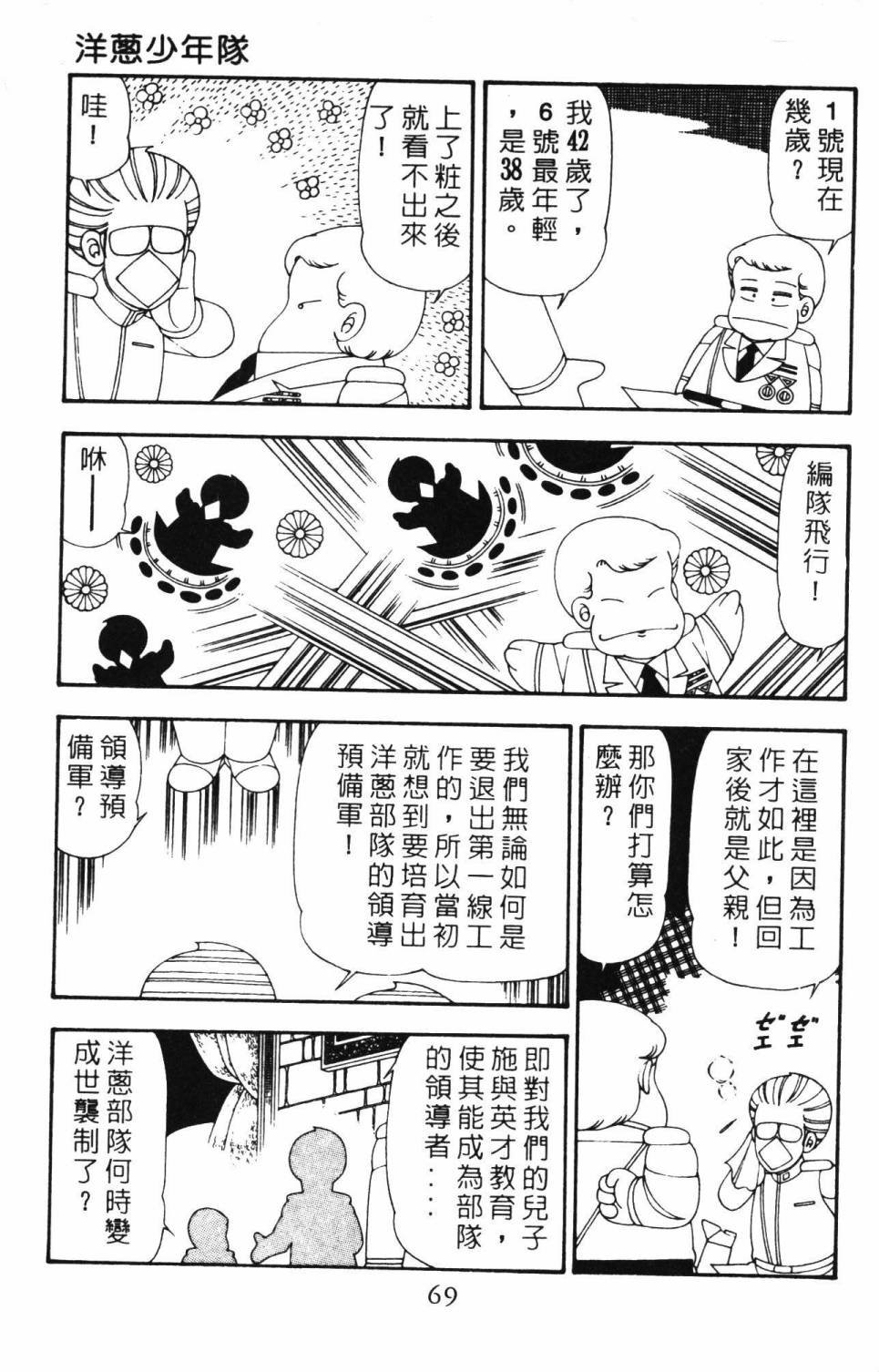 第21卷