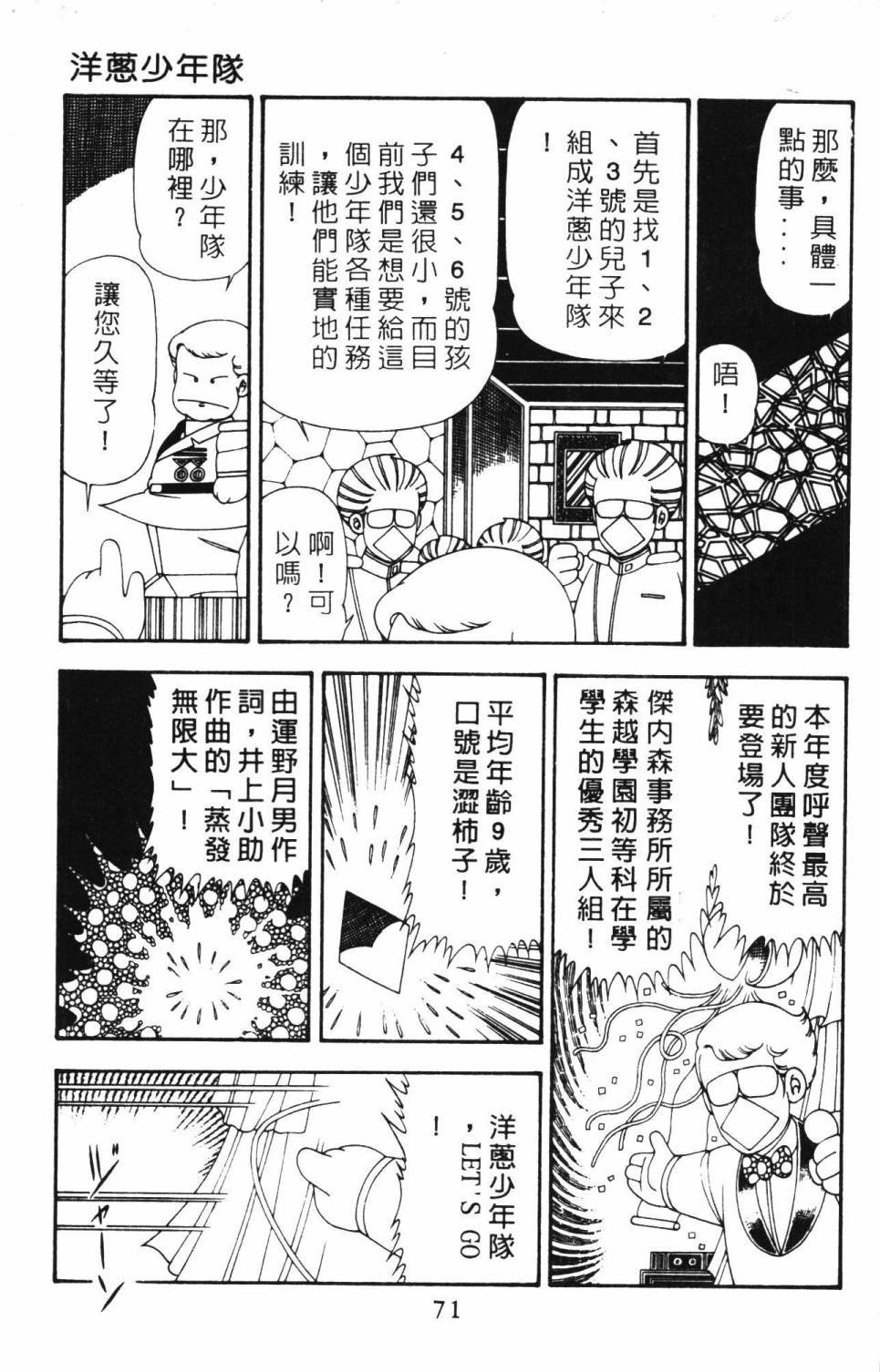 第21卷