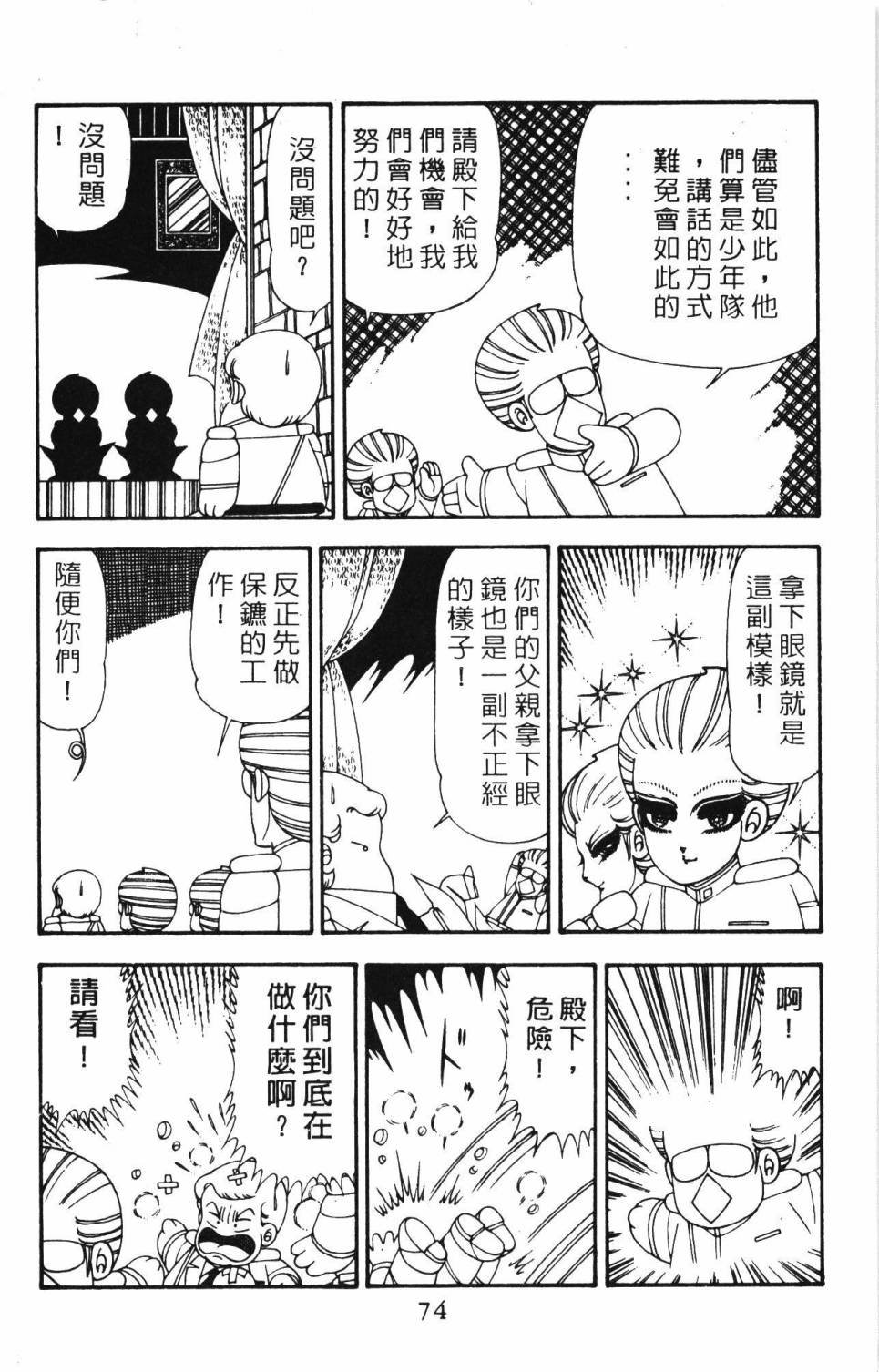 第21卷