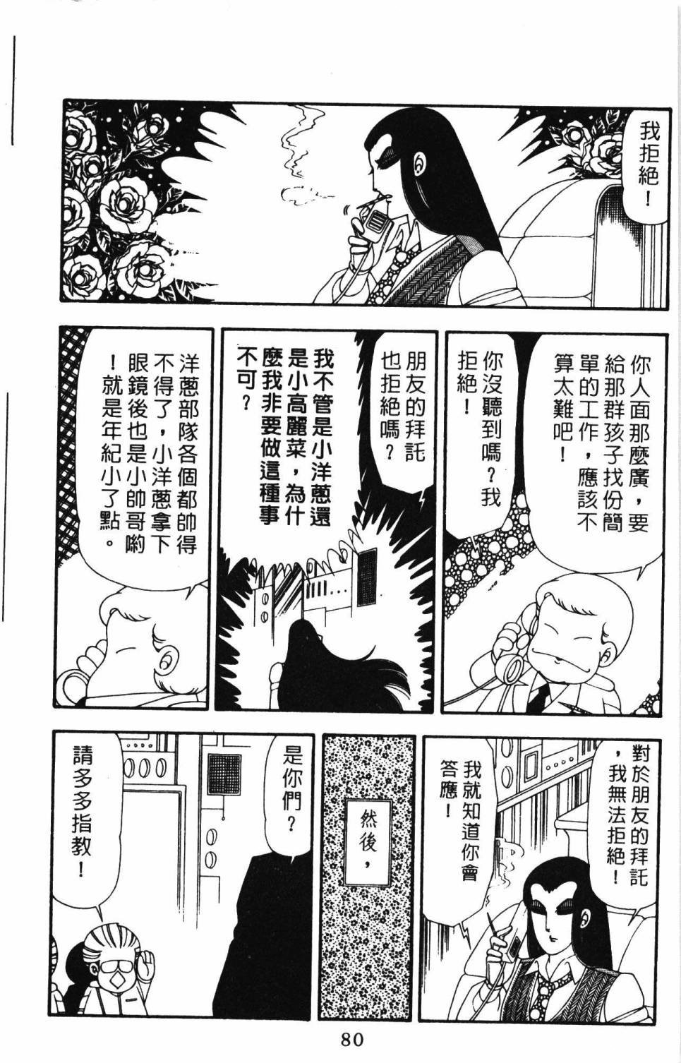 第21卷