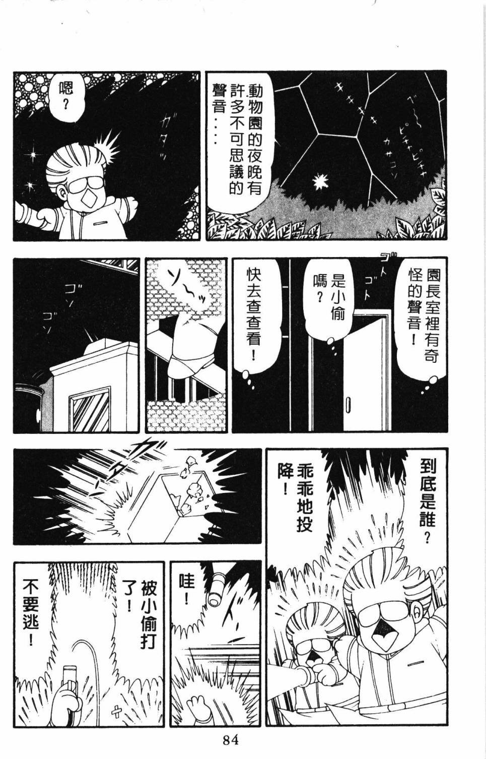 第21卷