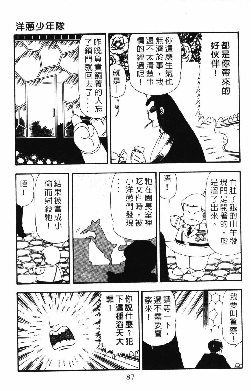 第21卷