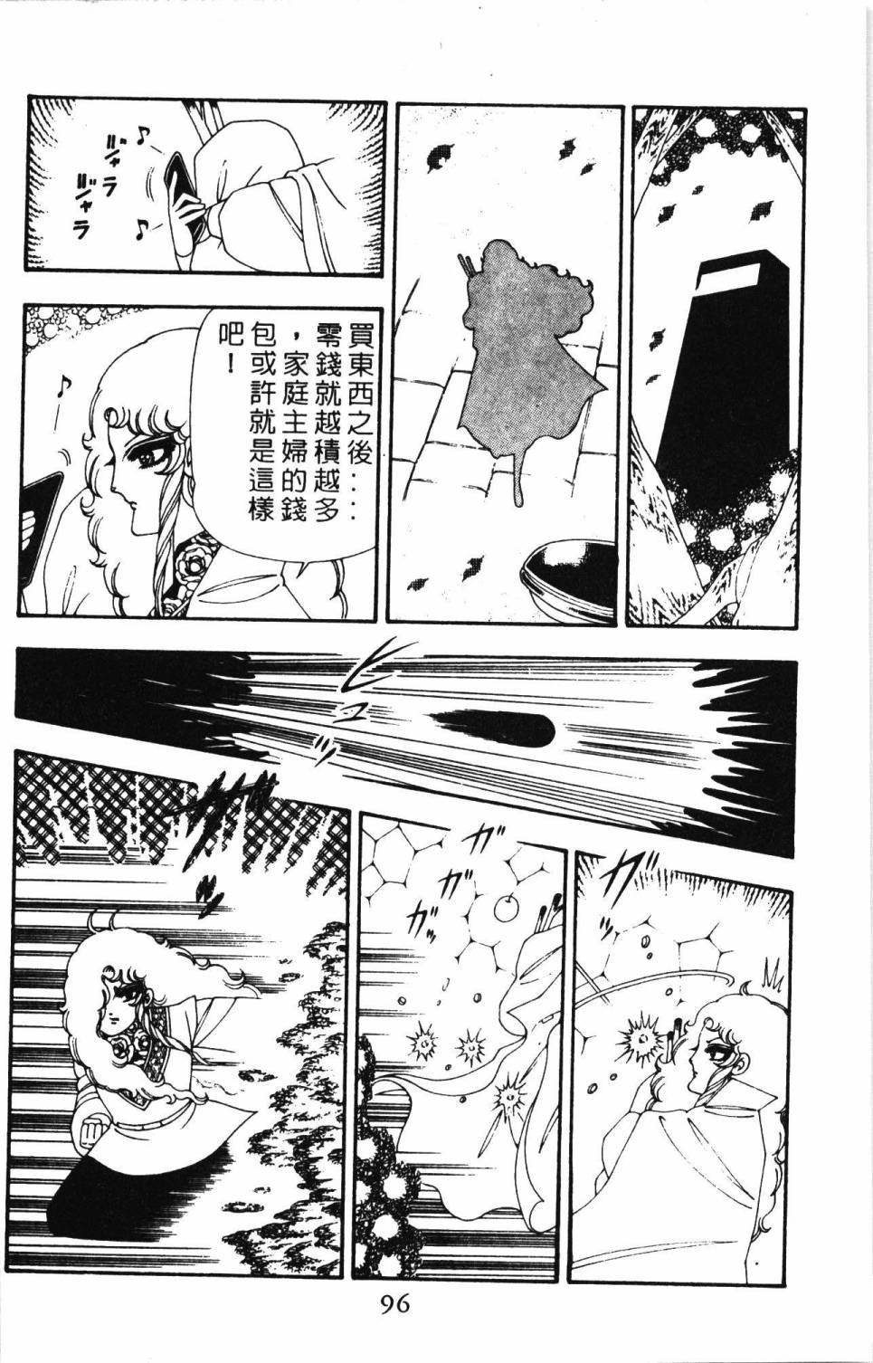 第21卷