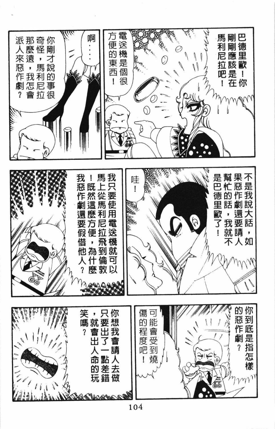 第21卷