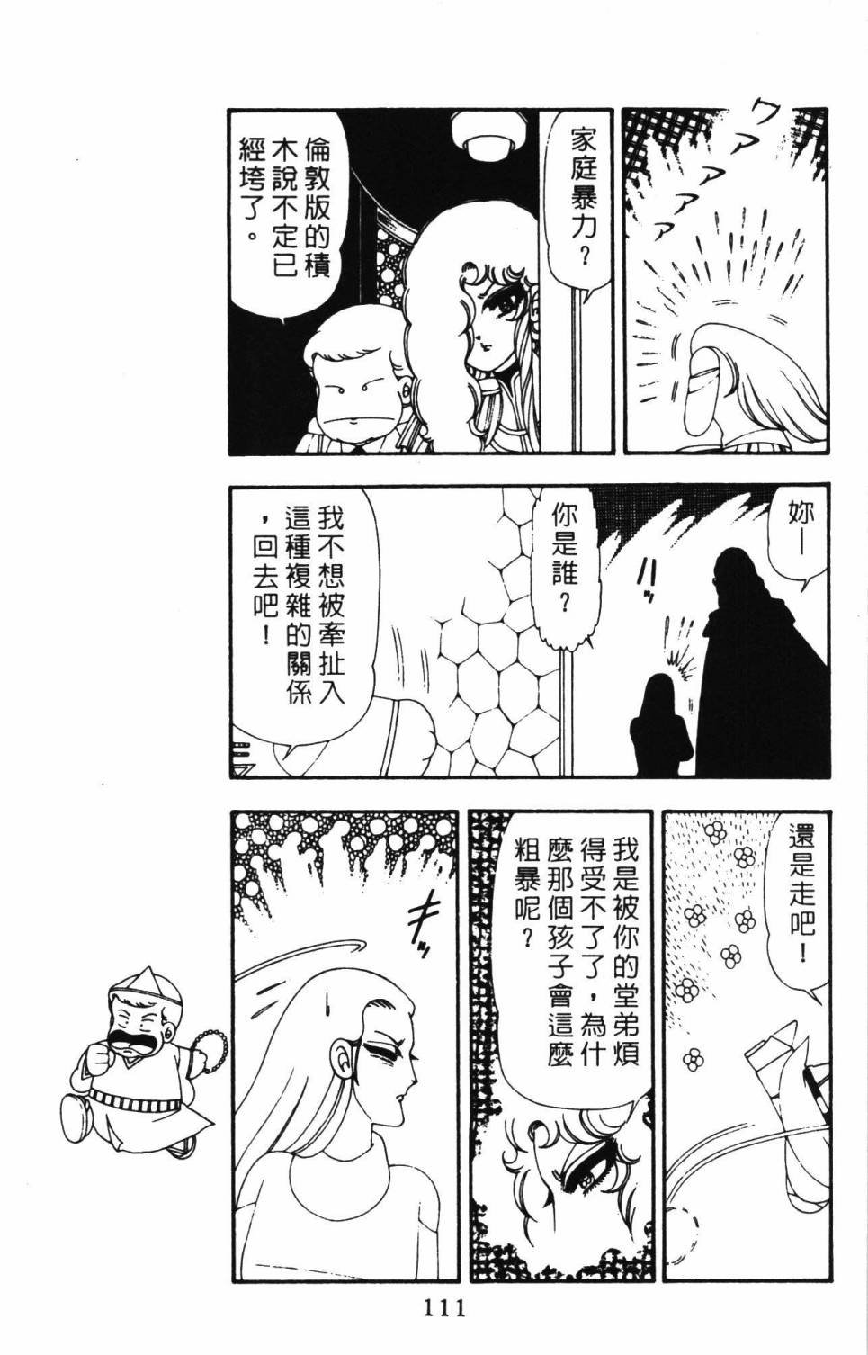 第21卷