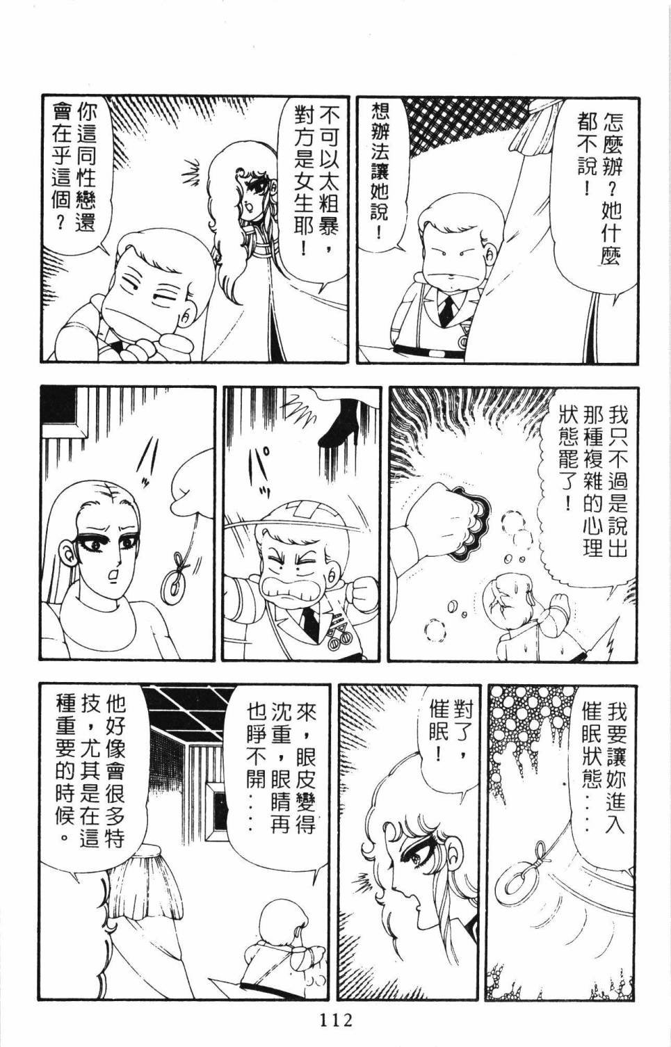 第21卷