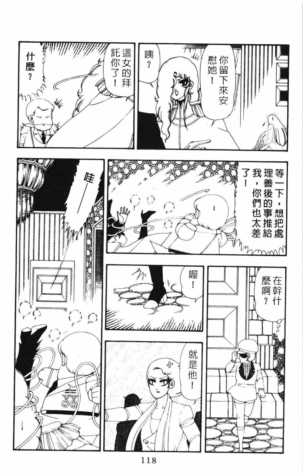 第21卷