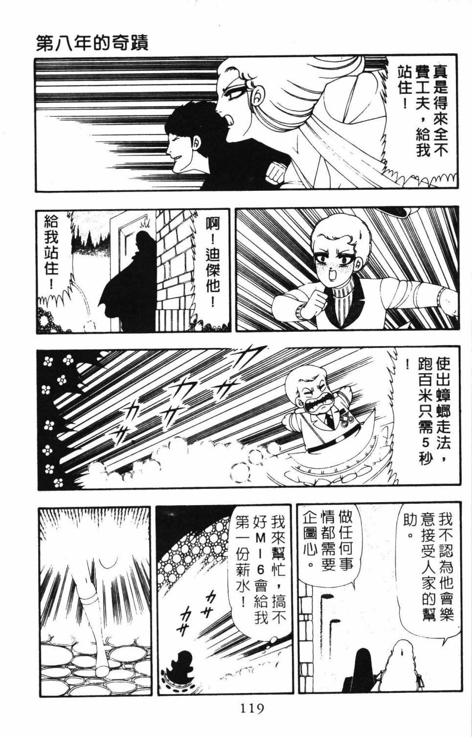 第21卷