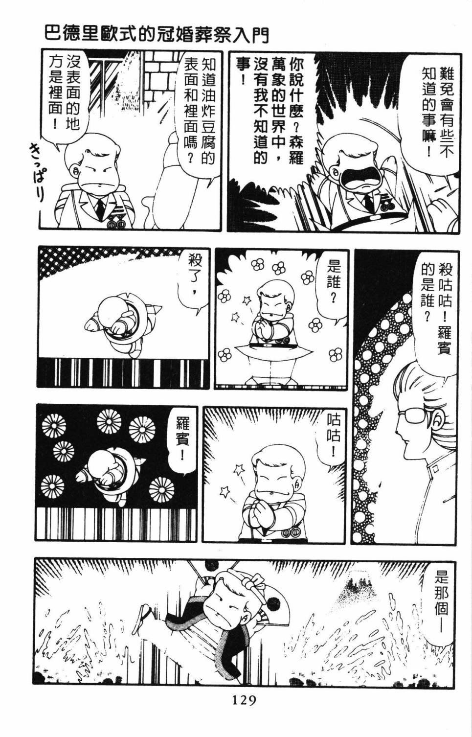 第21卷