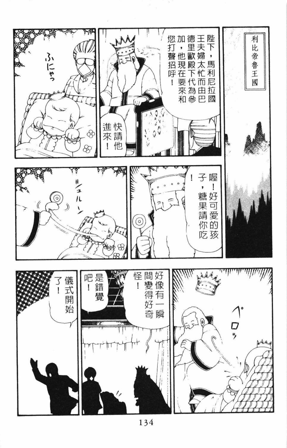 第21卷