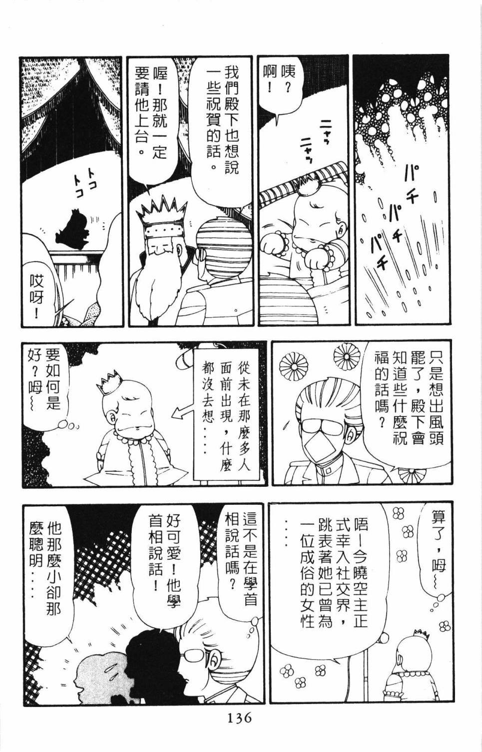 第21卷