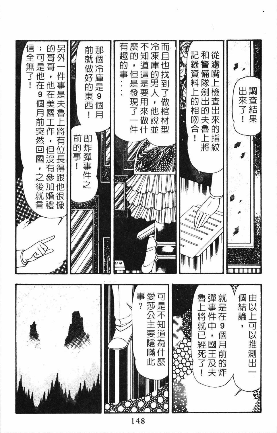 第21卷