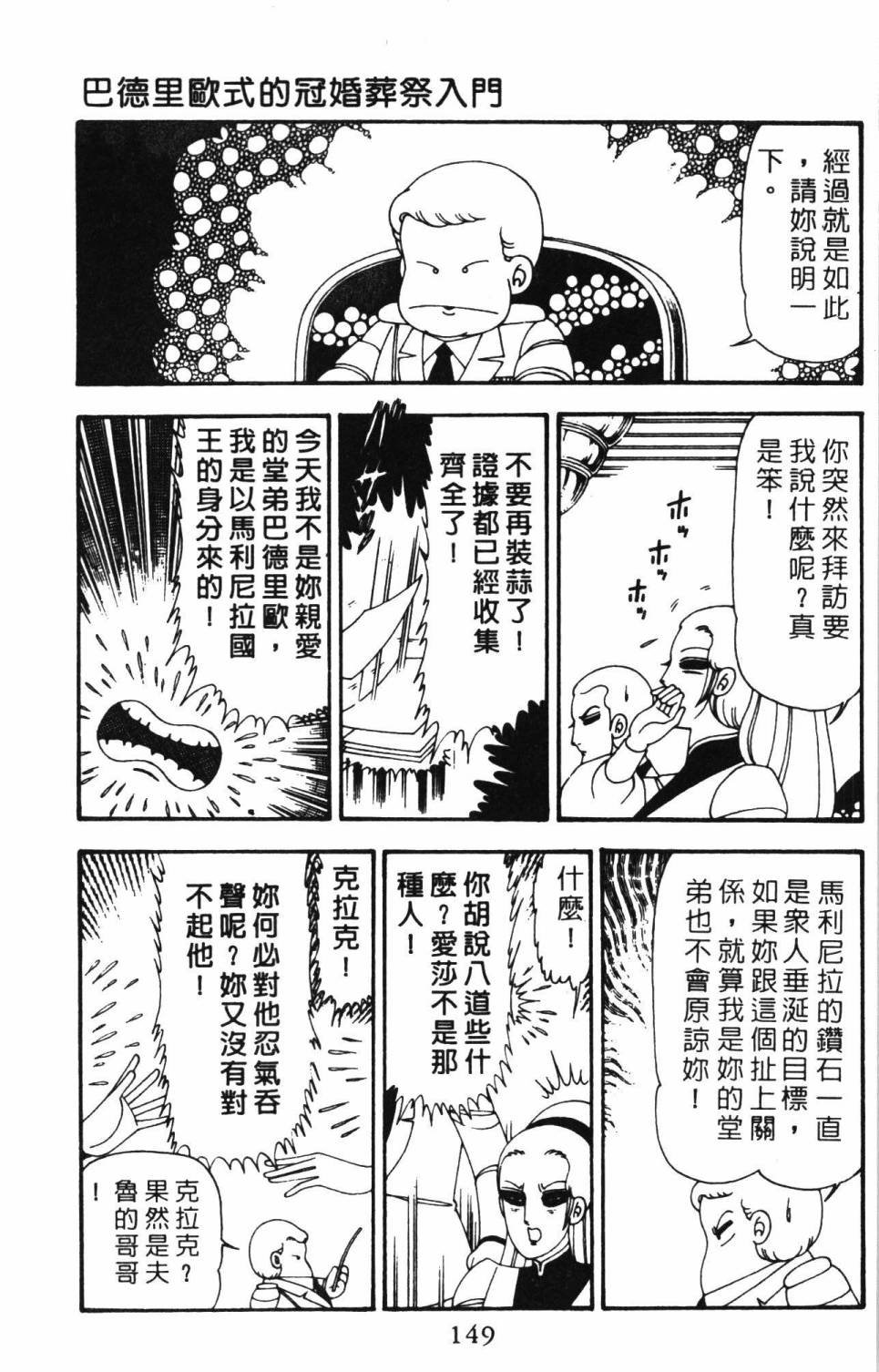 第21卷