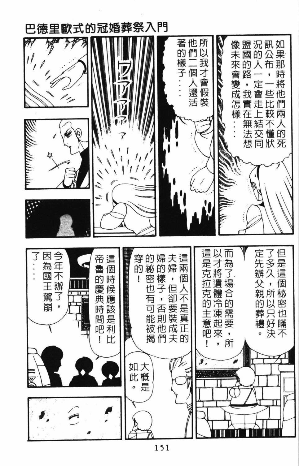 第21卷