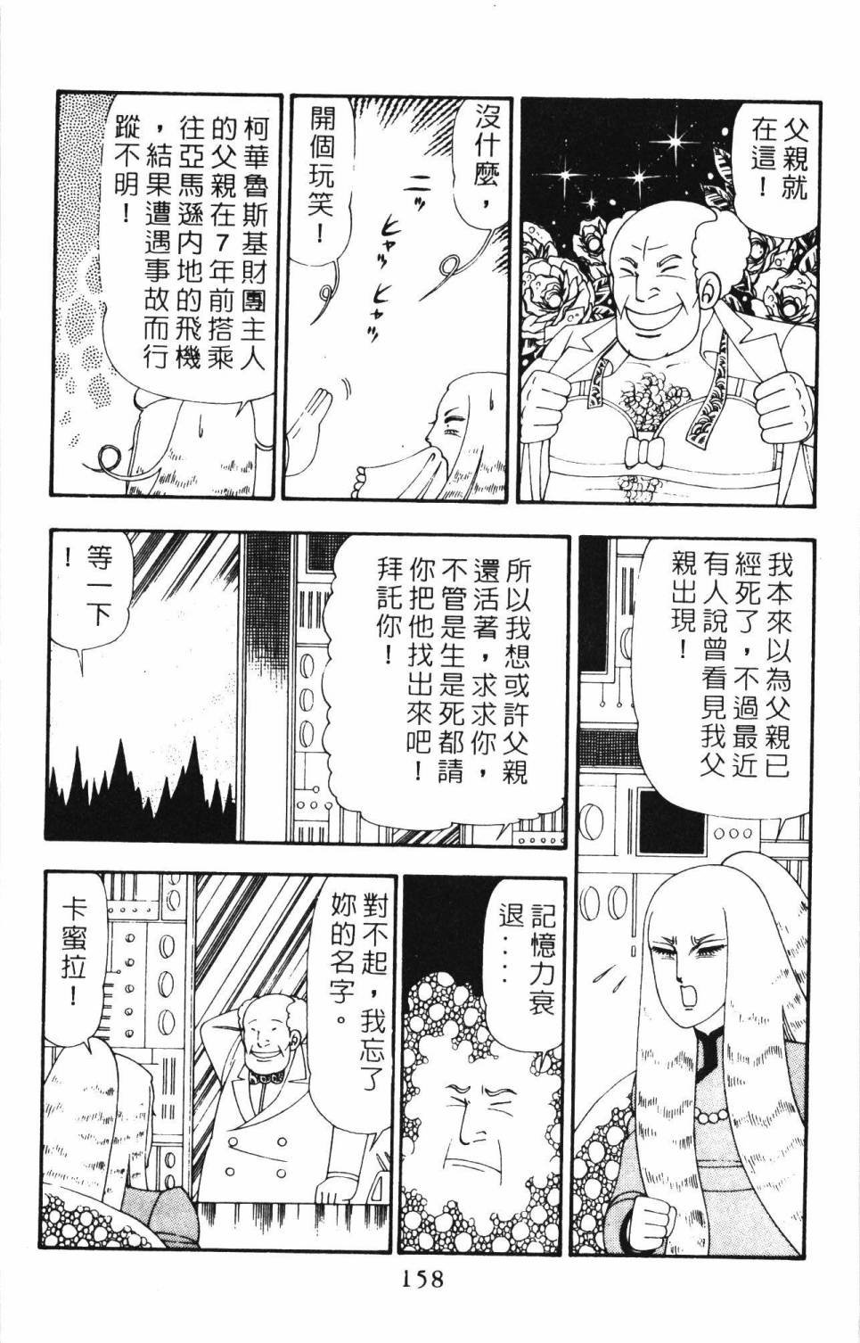 第21卷