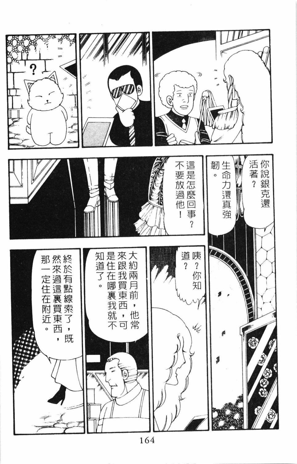 第21卷
