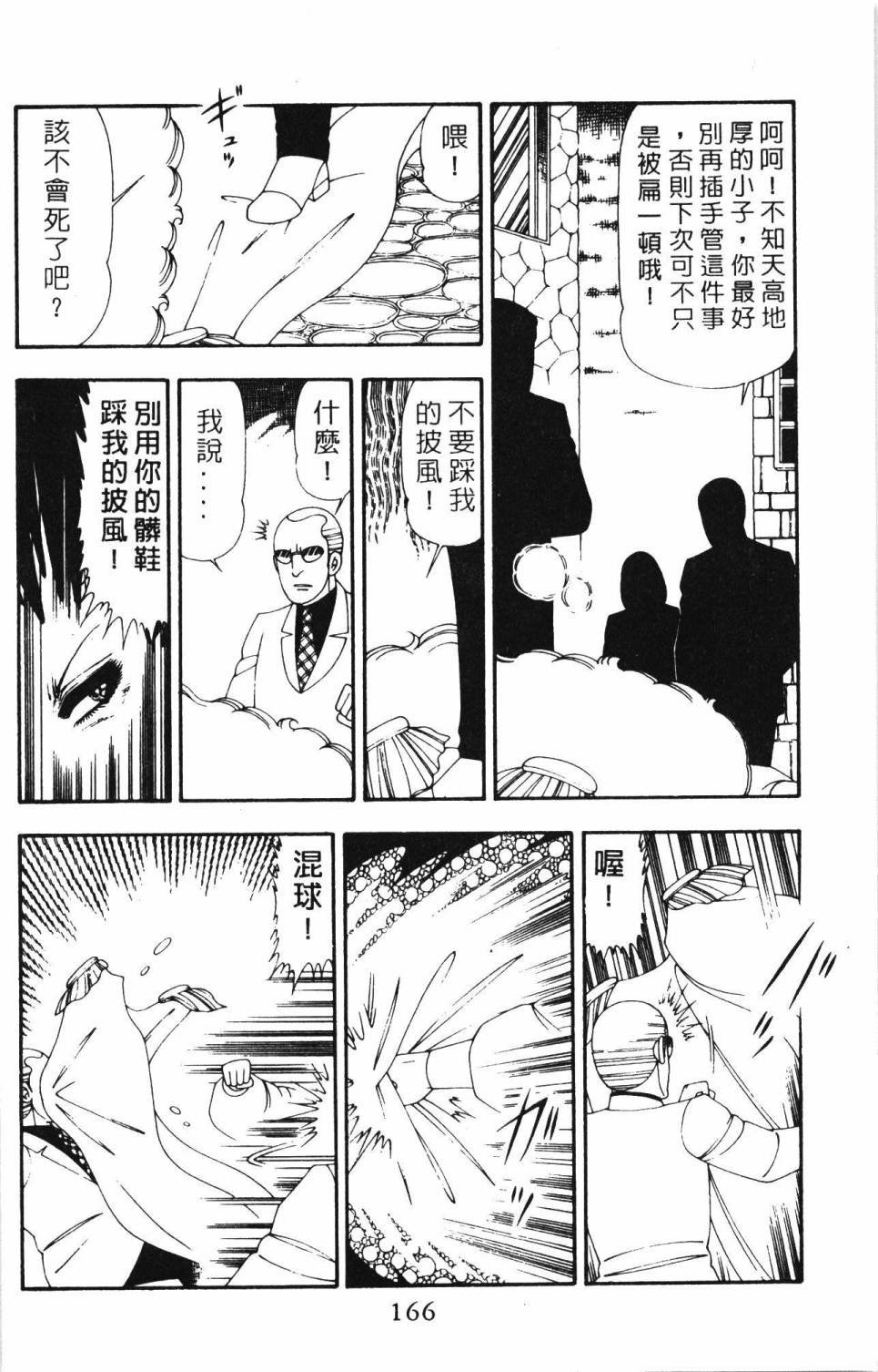 第21卷