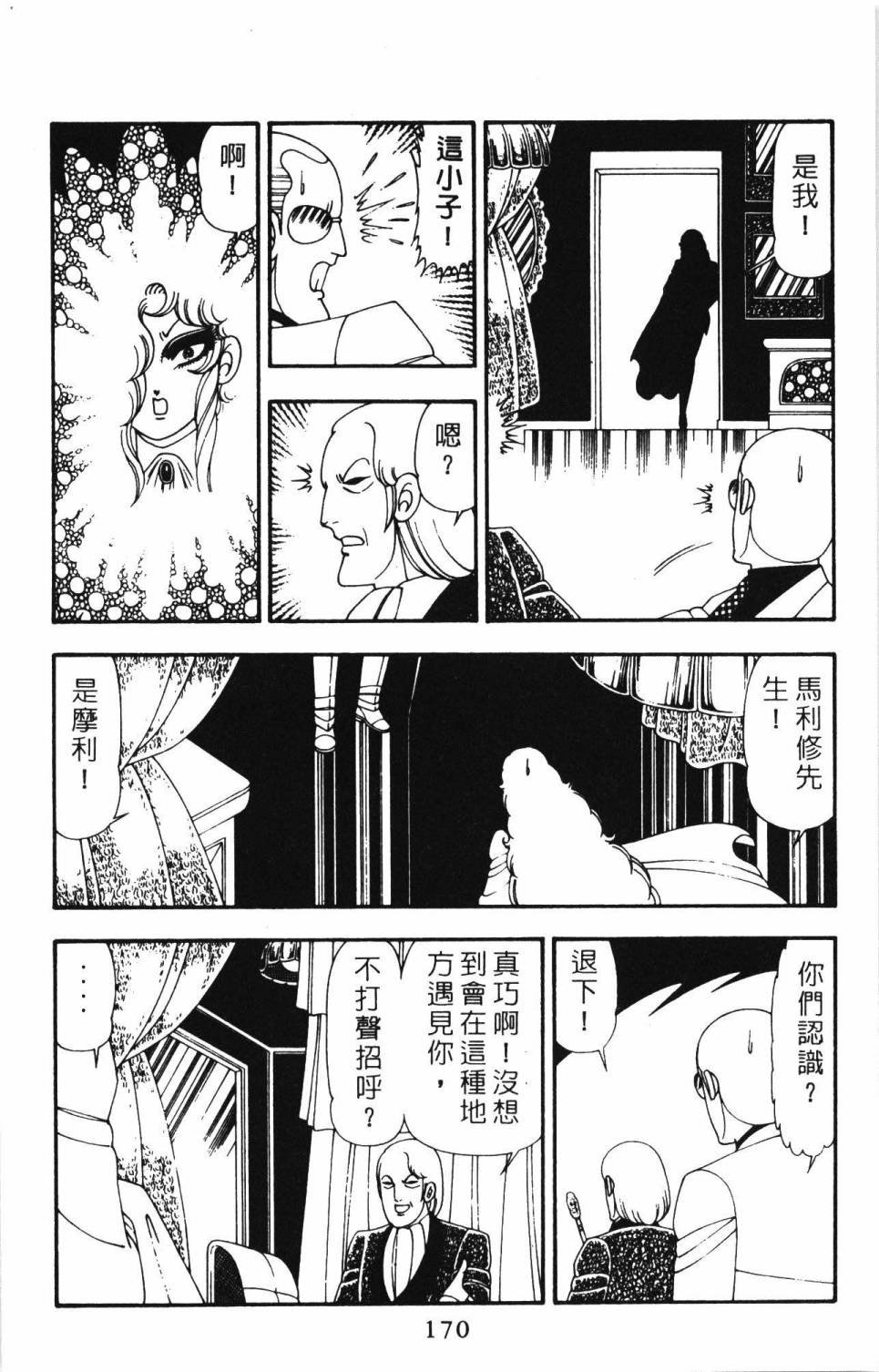 第21卷