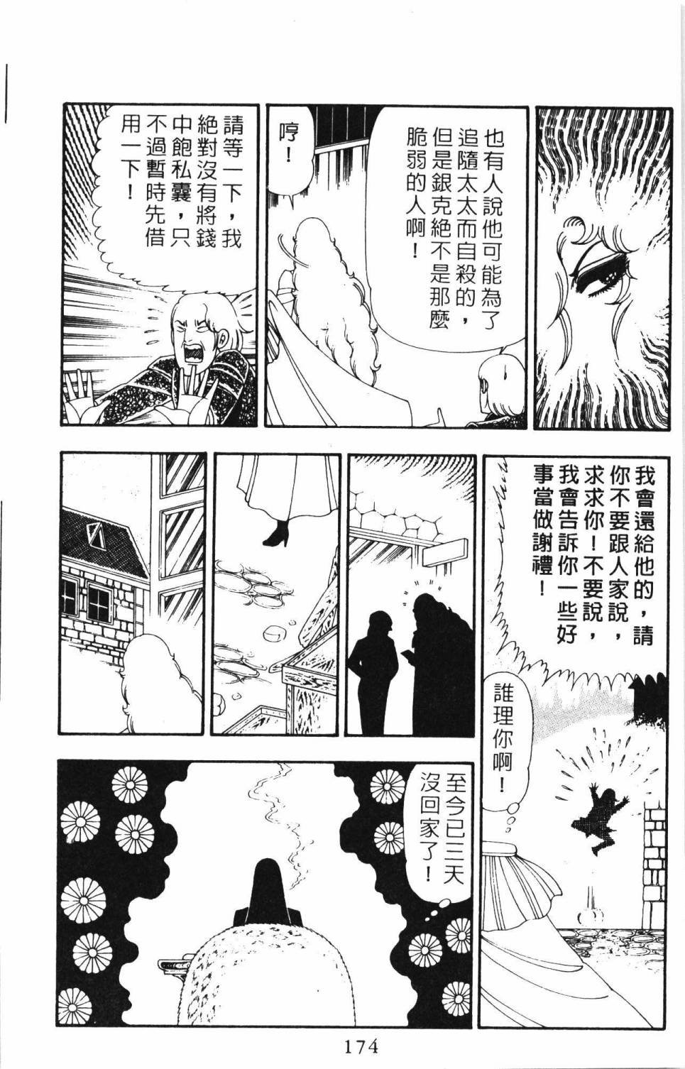 第21卷