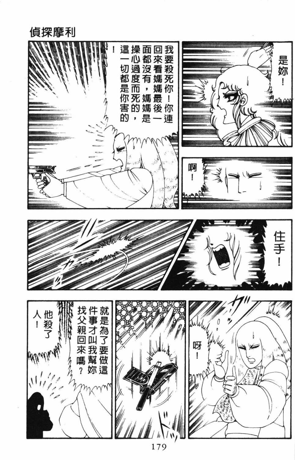 第21卷
