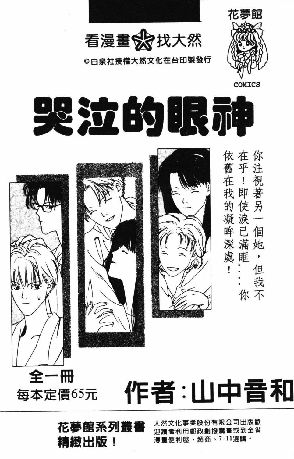 第21卷