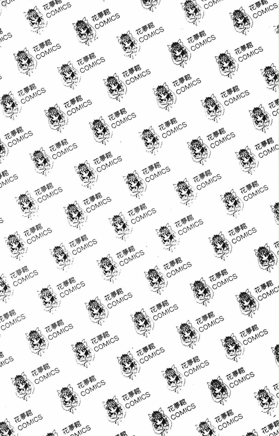 第21卷