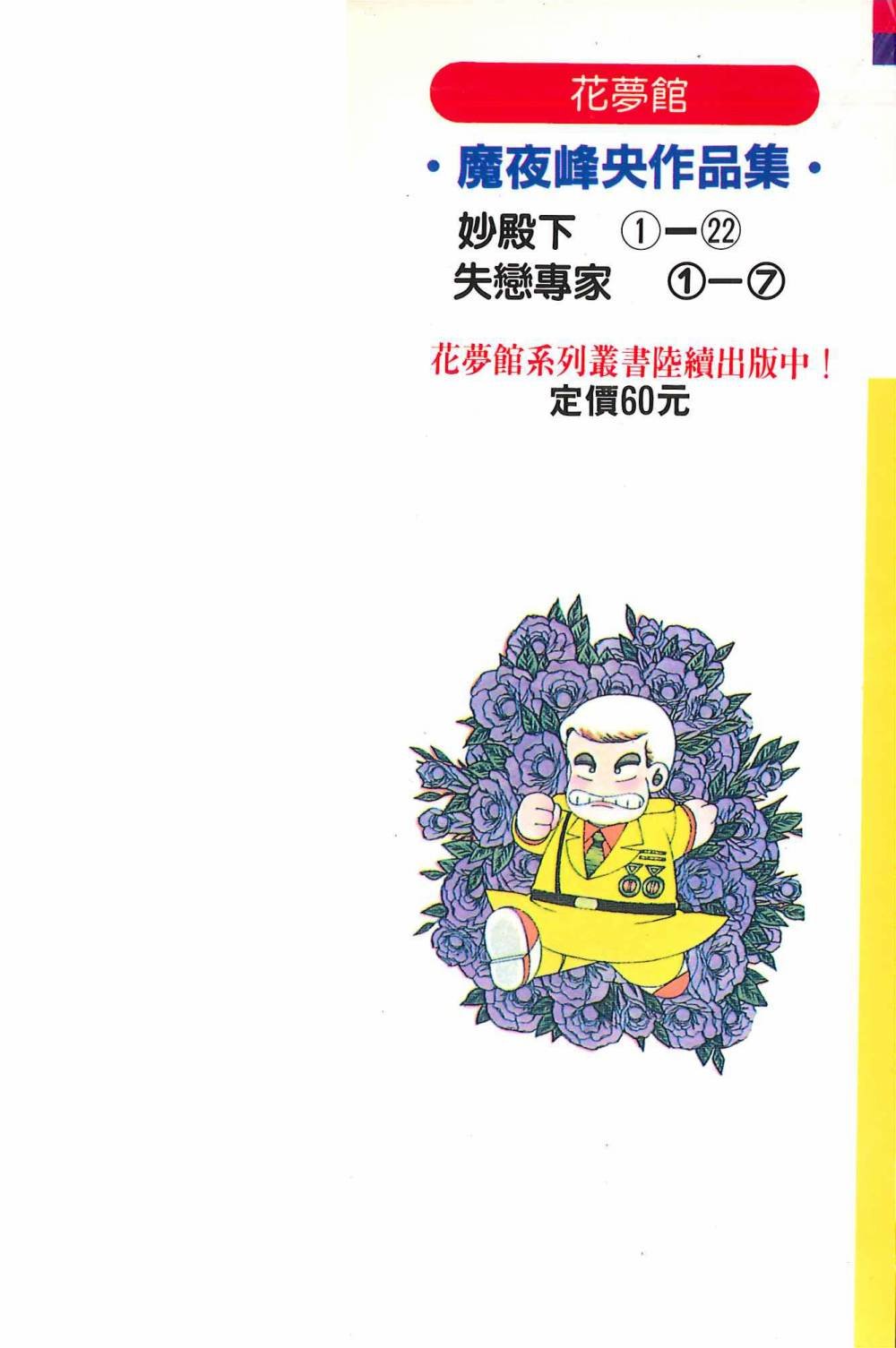 第22卷