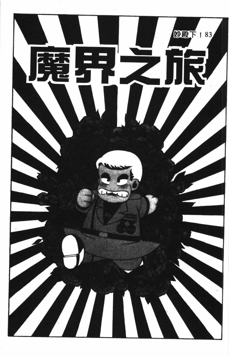 第22卷