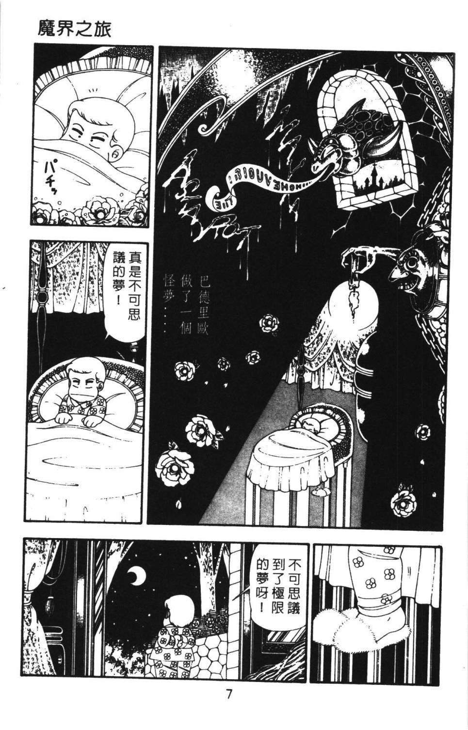 第22卷