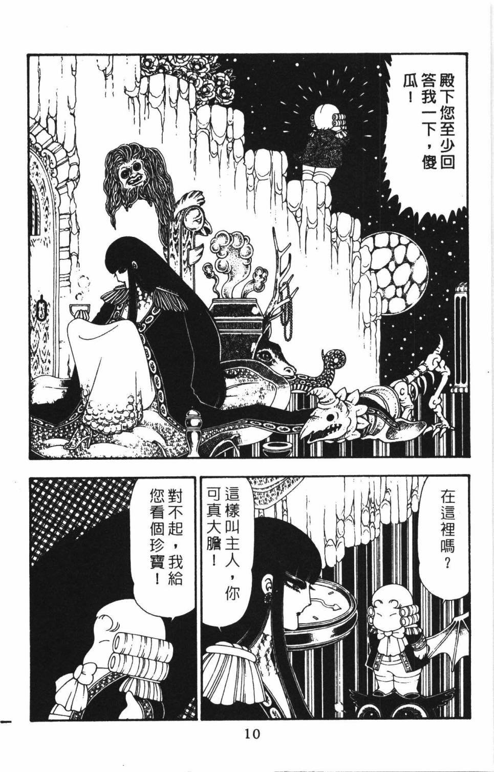 第22卷